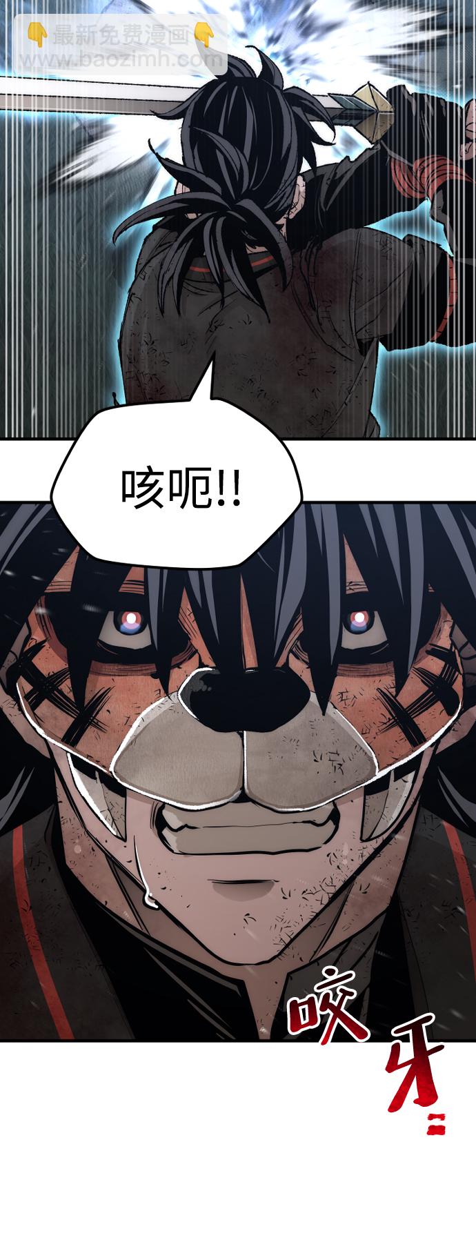 第50话49