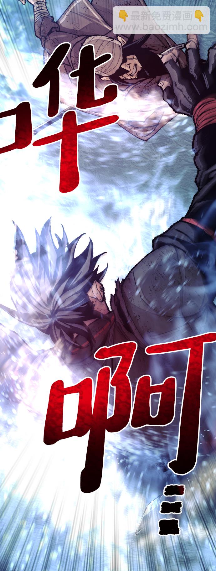 第50话63