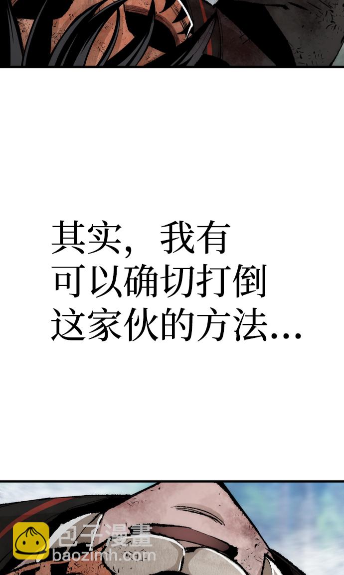 第50话69