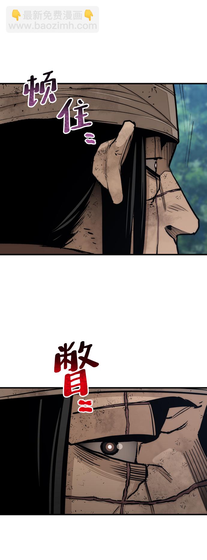 第50话72
