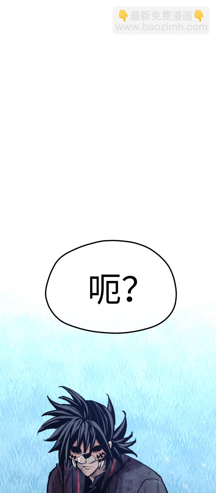 第50话73