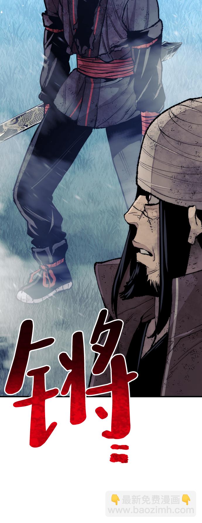第50话74