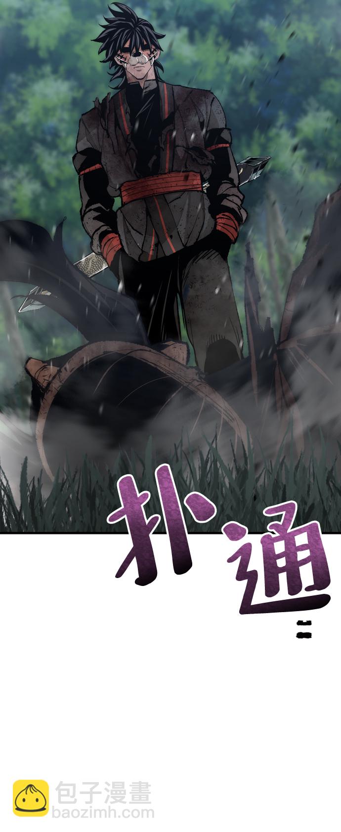 第50话86