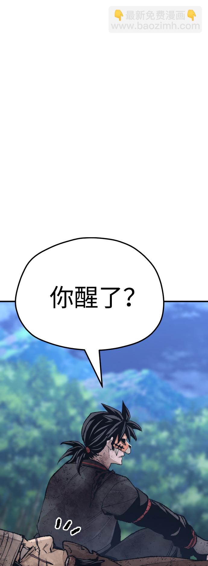 第50话96