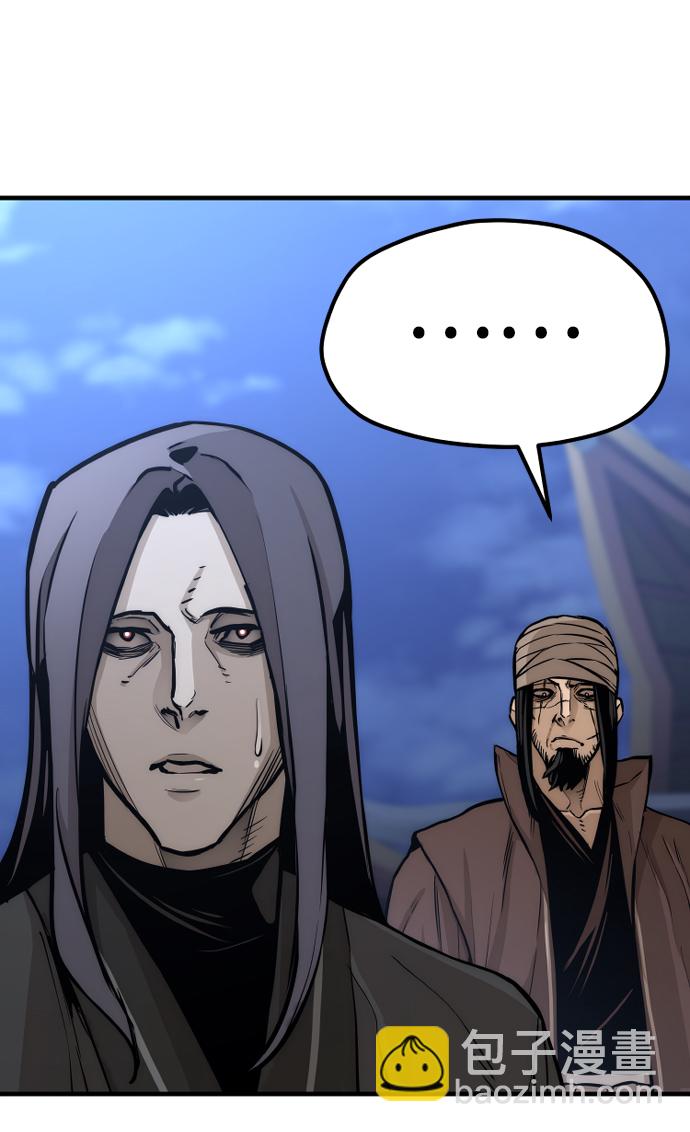 第54话100