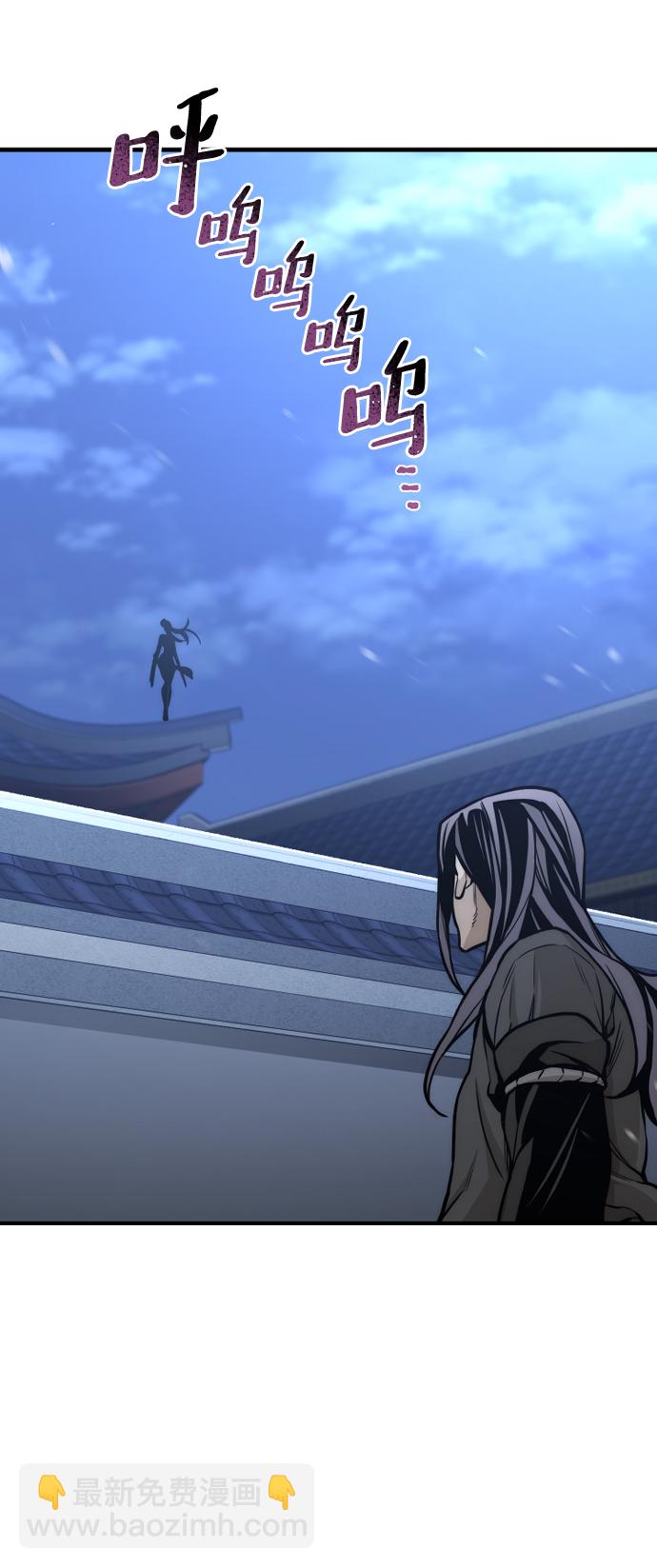 第54话106