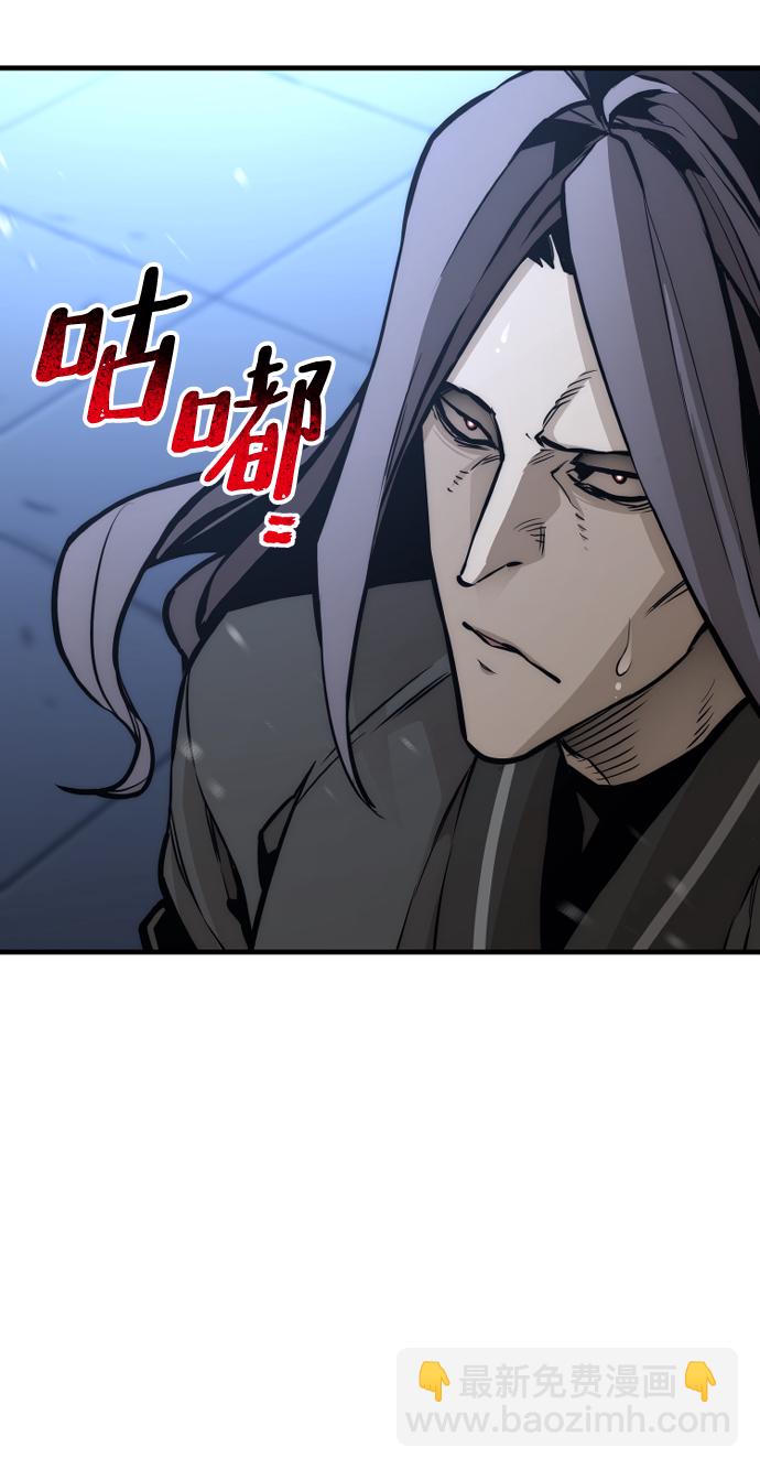第54话108