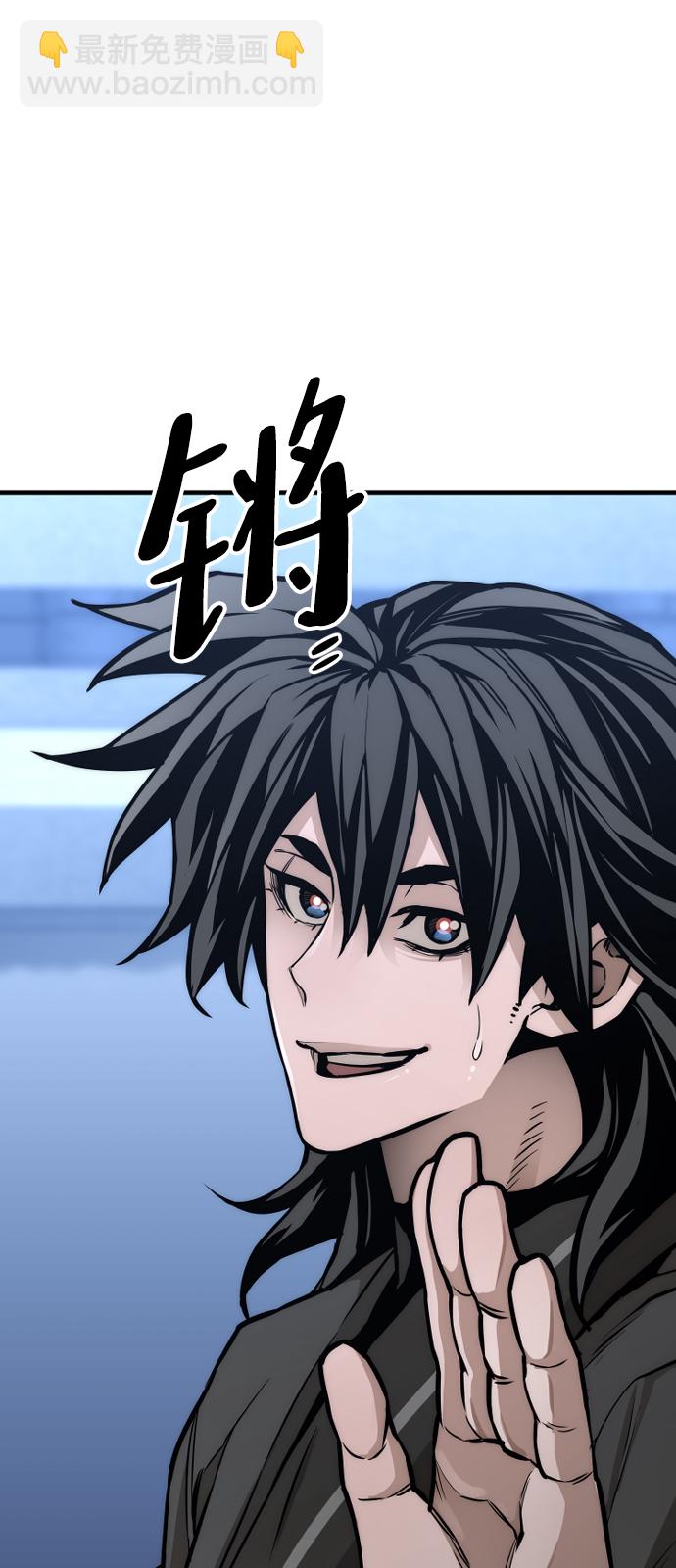 第54话112