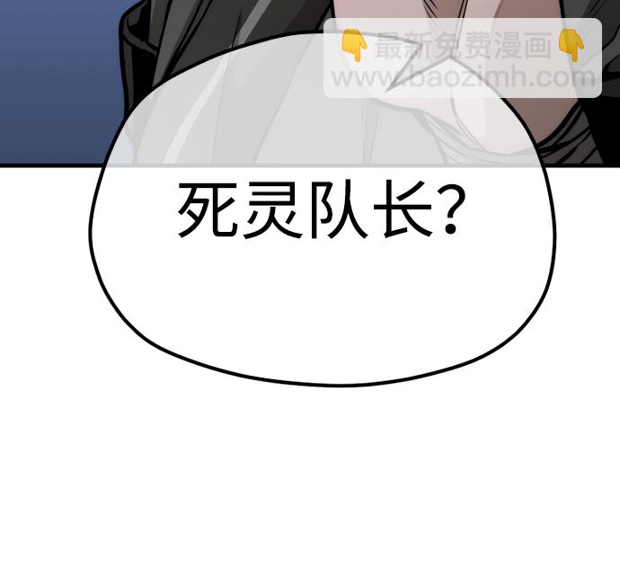 第54话113