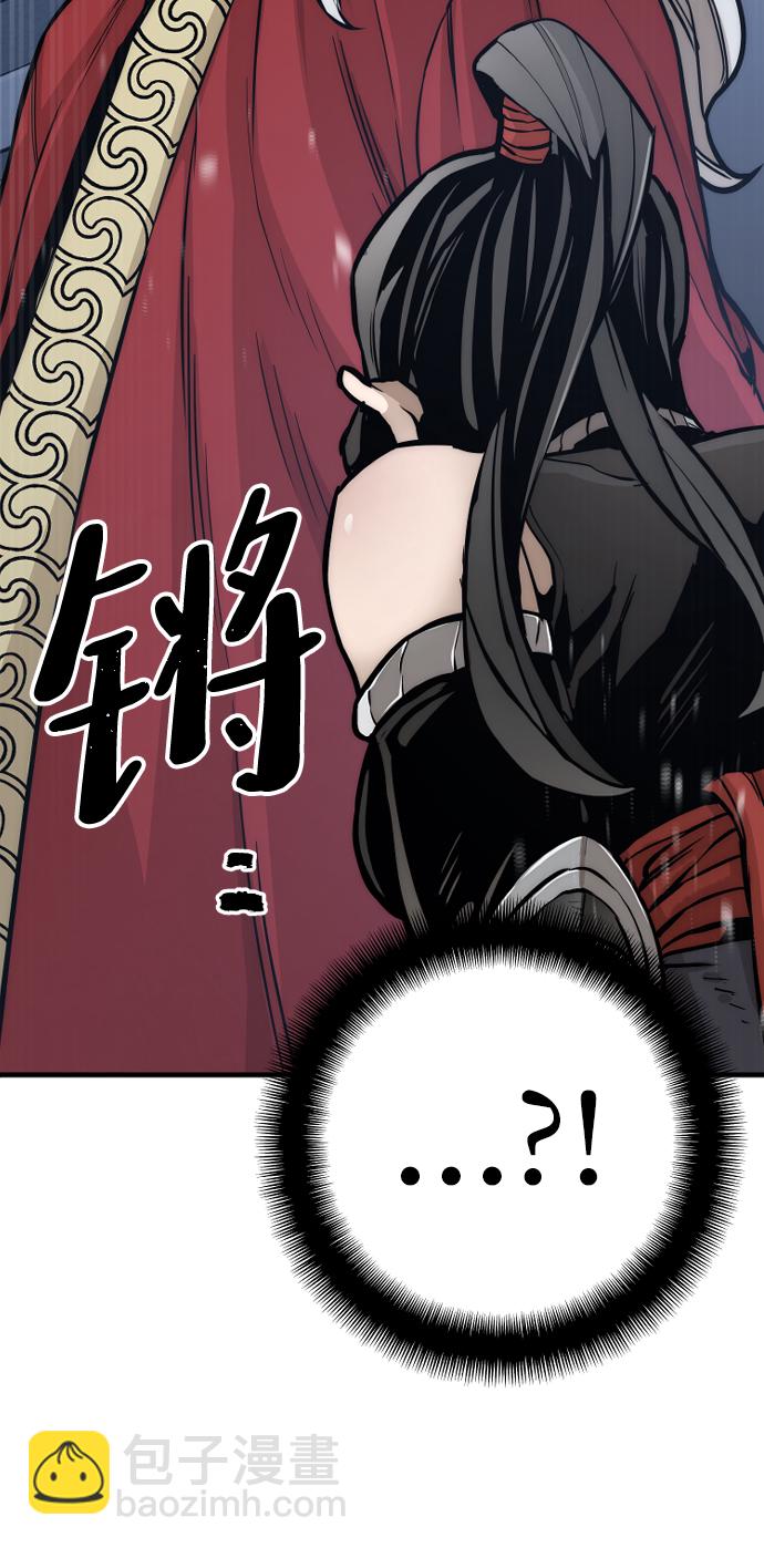 第54话118