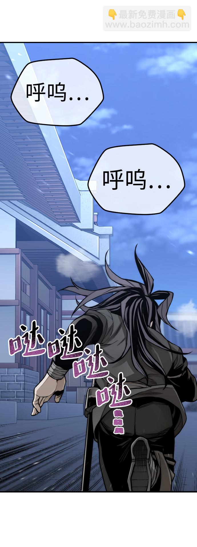 第54话12