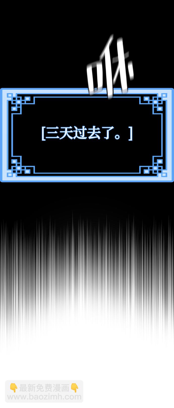 第54话128