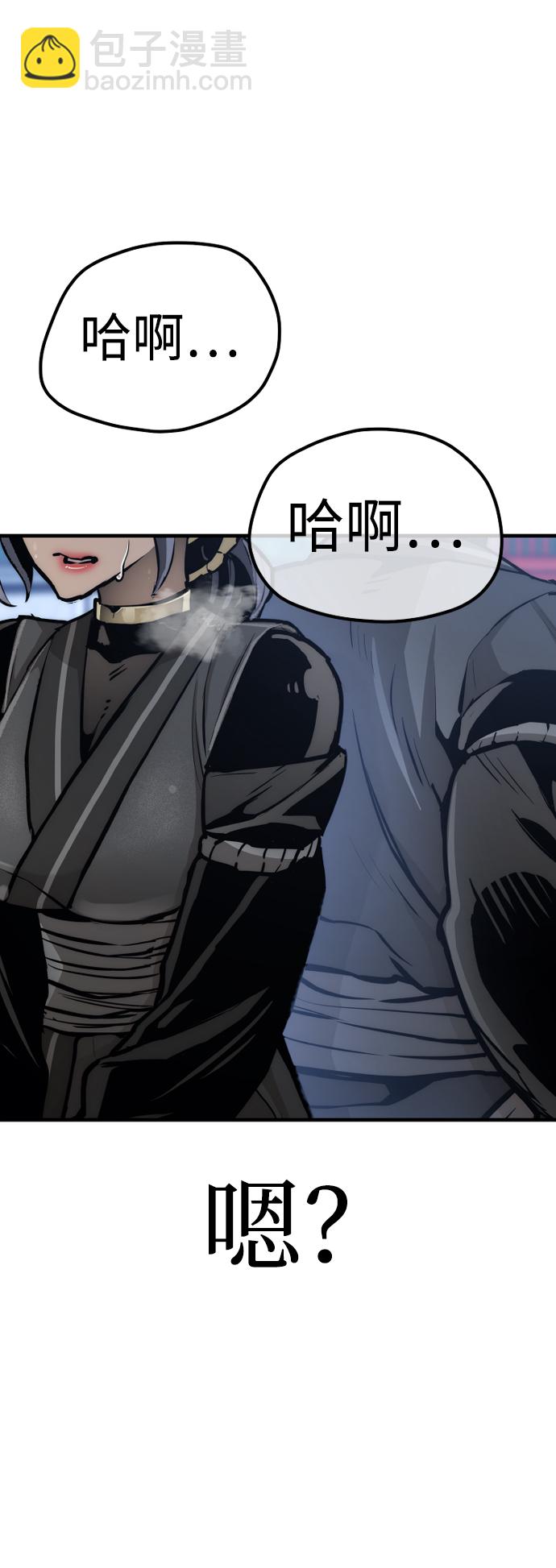 第54话129