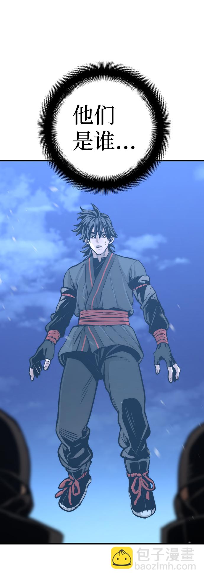 第54话134