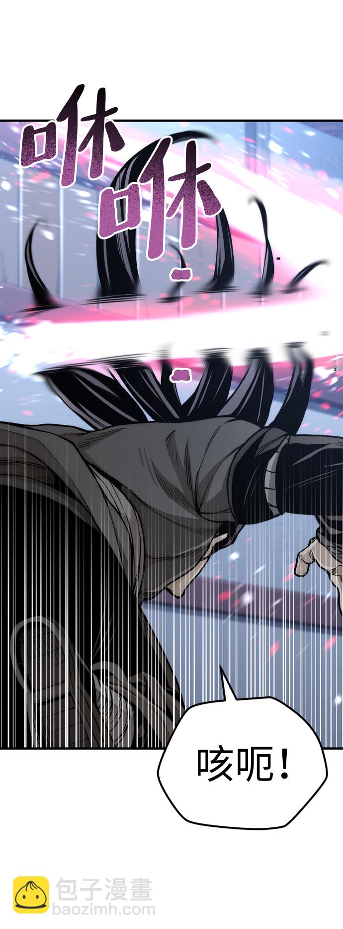第54话17