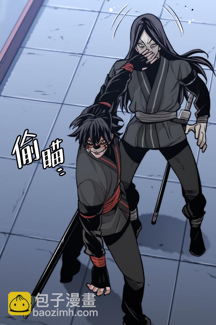 第54话25