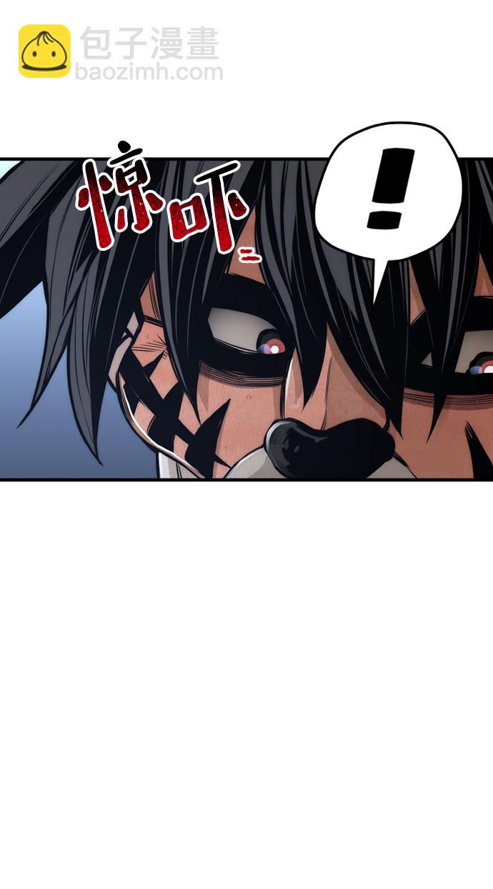 第54话4