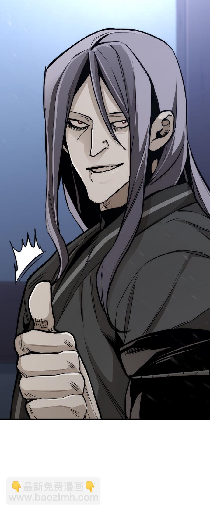 第54话51