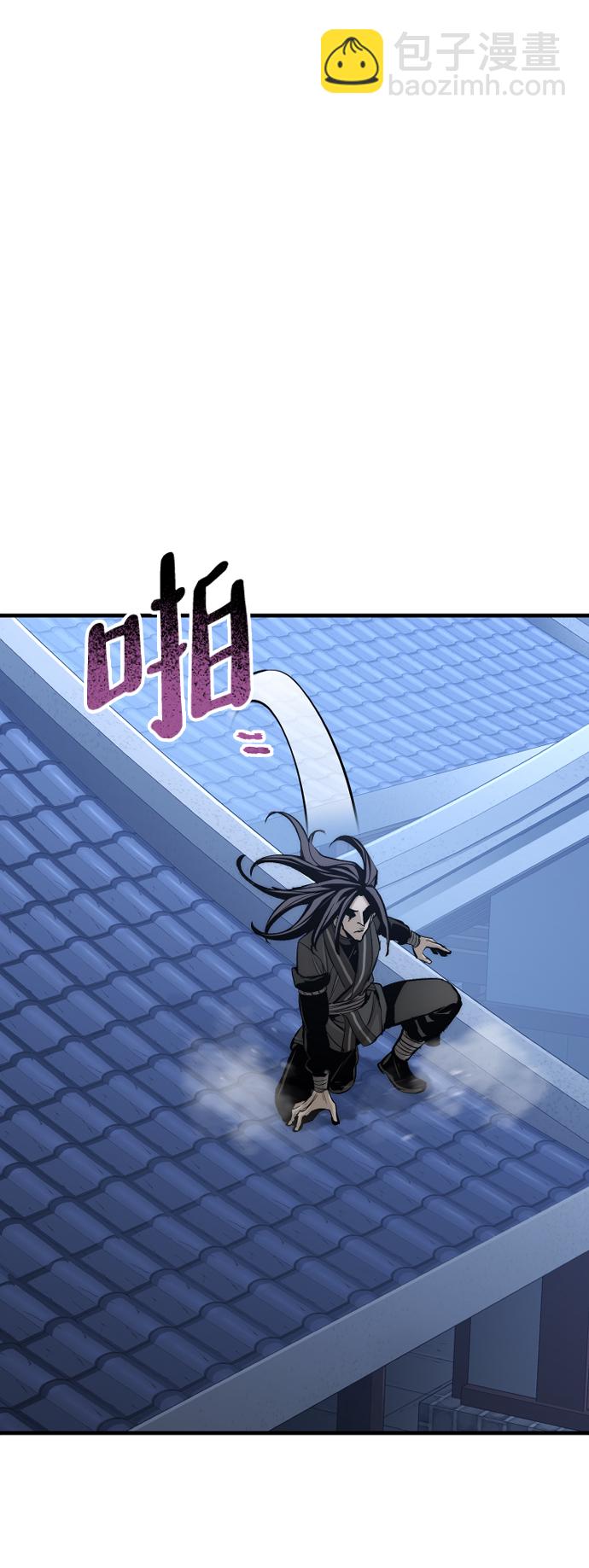 第54话66