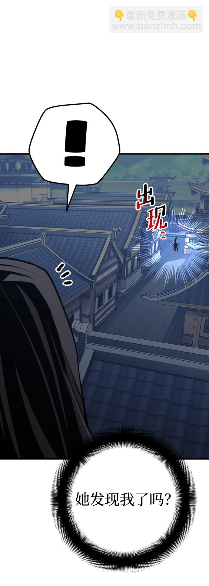 第54话67