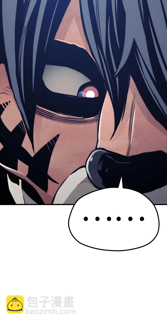 第54话8