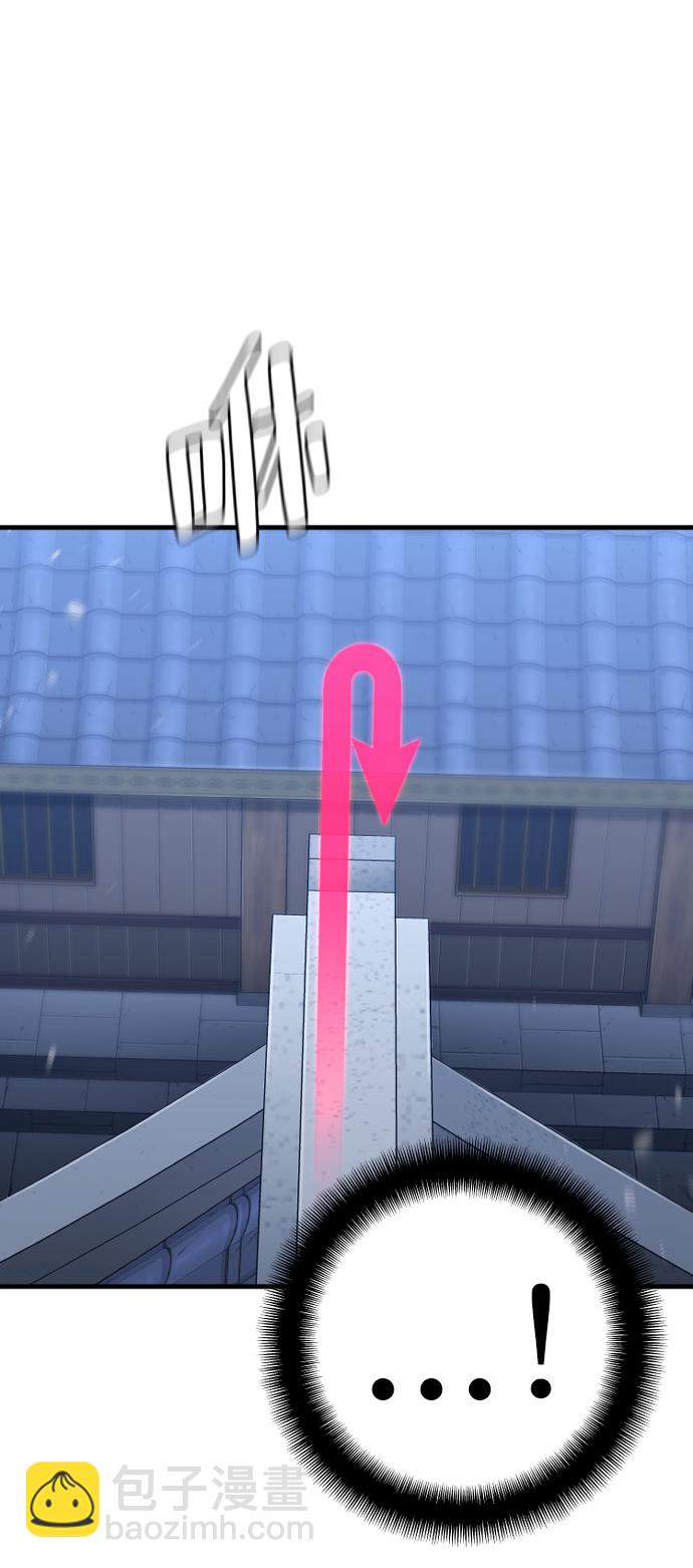第54话82