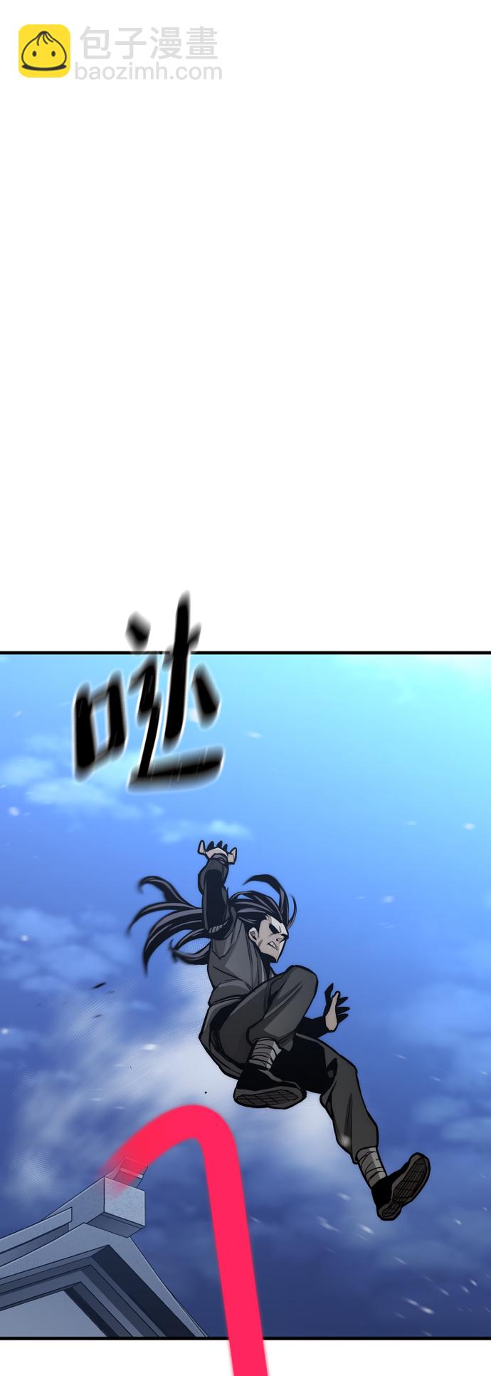 第54话83