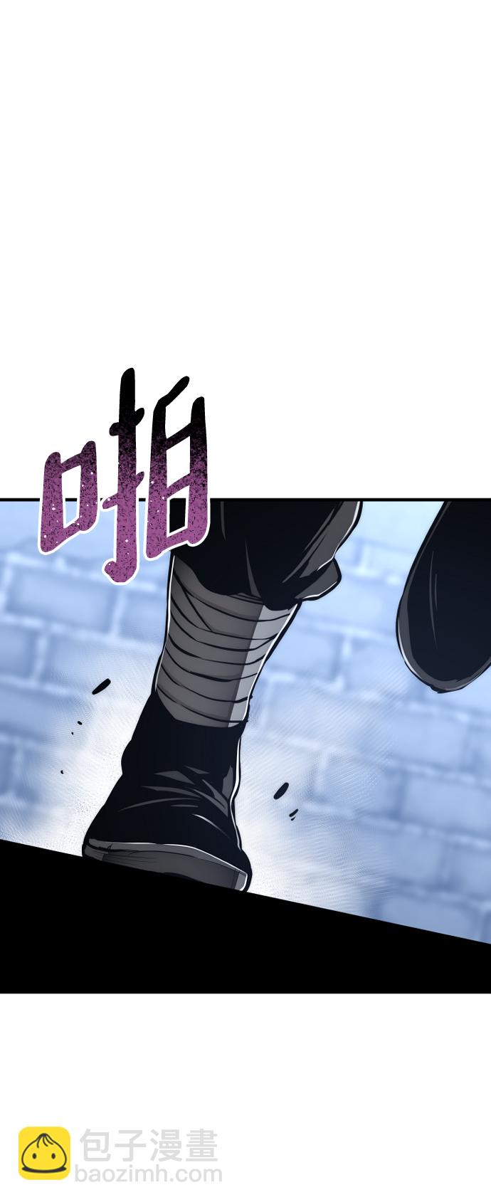 第54话85