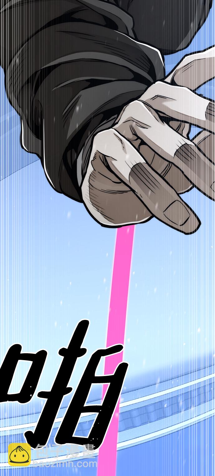 第54话92