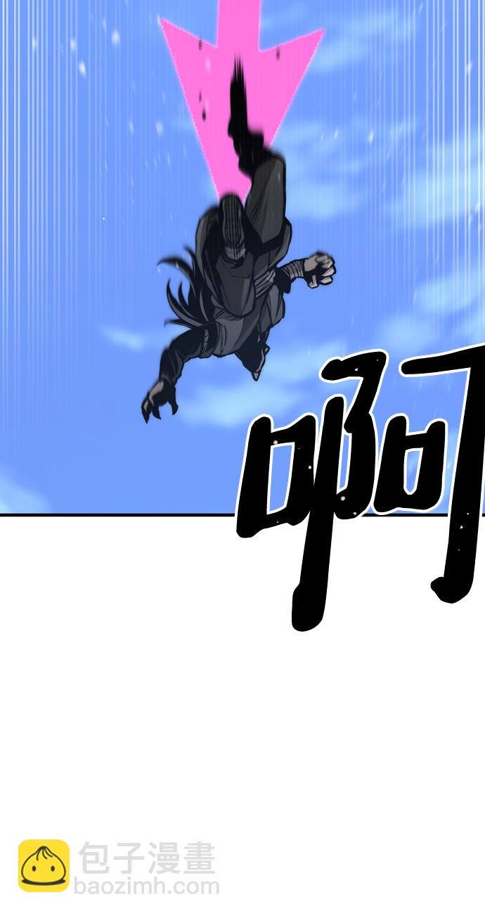 第54话93