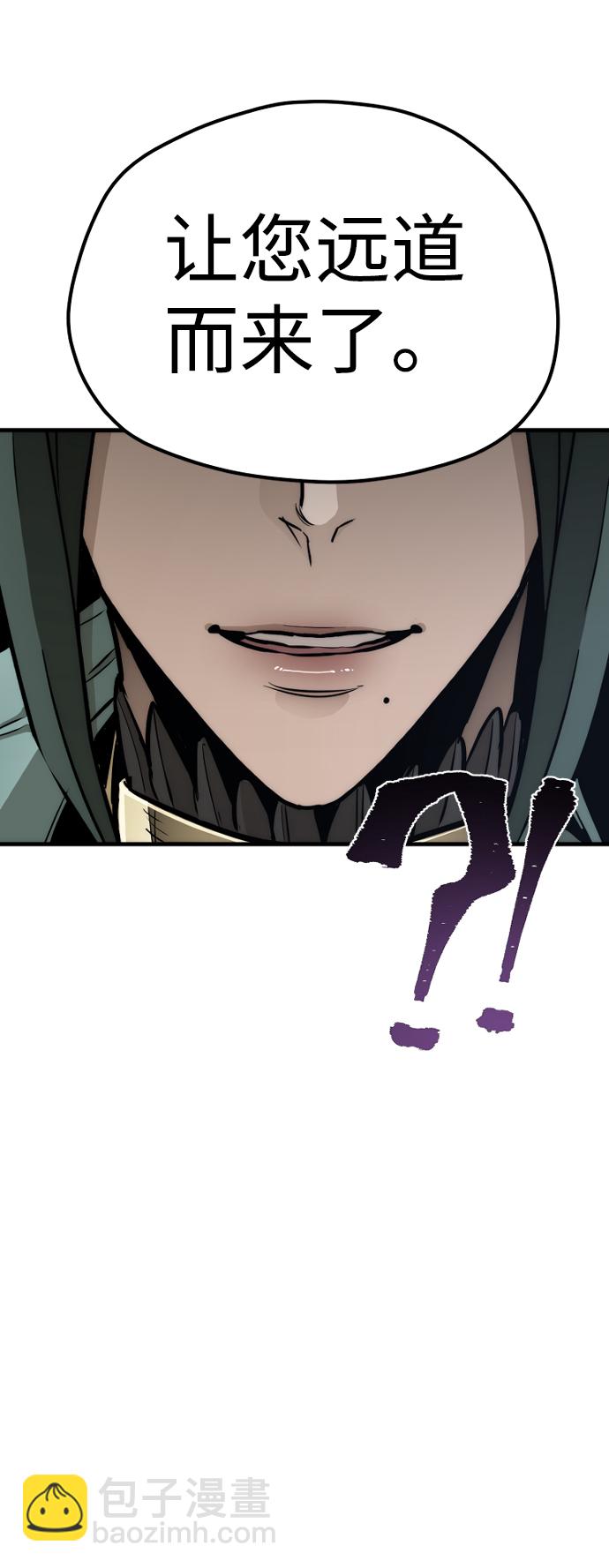 第55话103