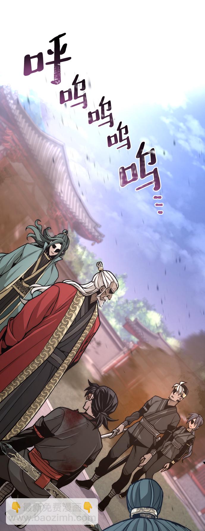 第55话108