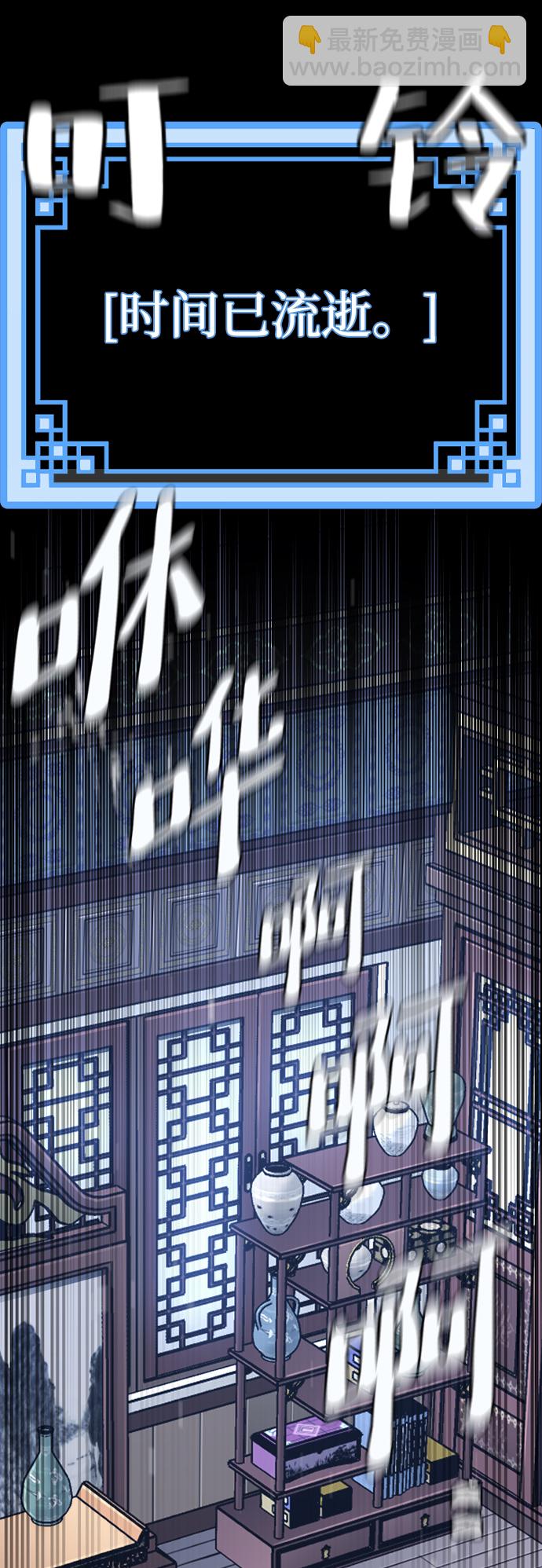 第55话114