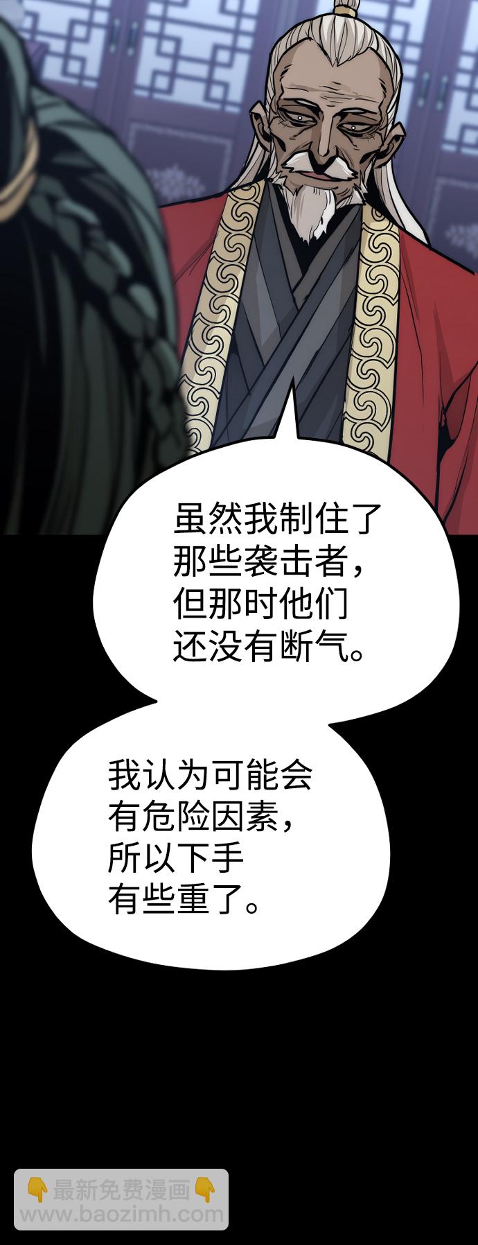 第55话128
