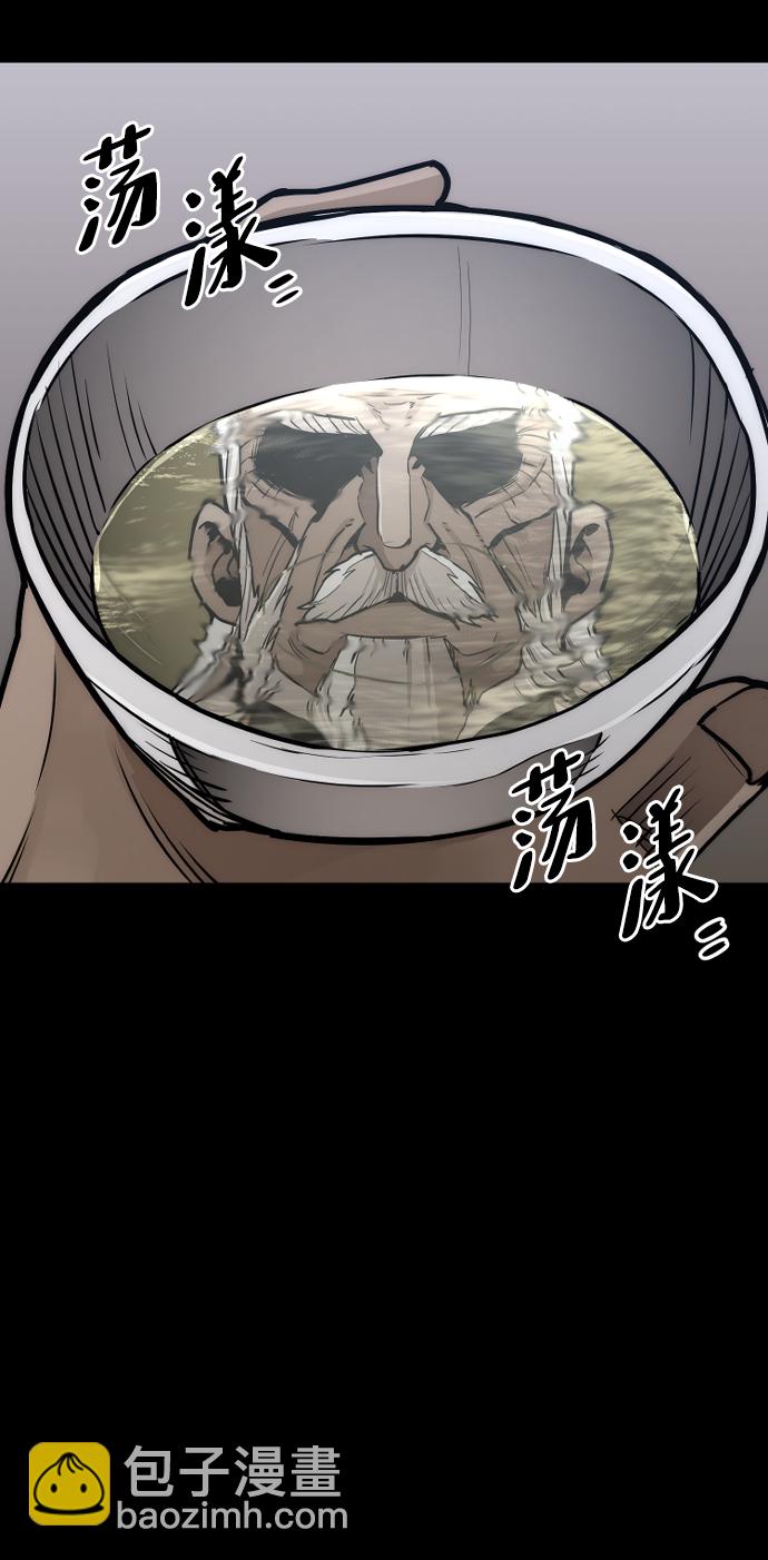第55话132