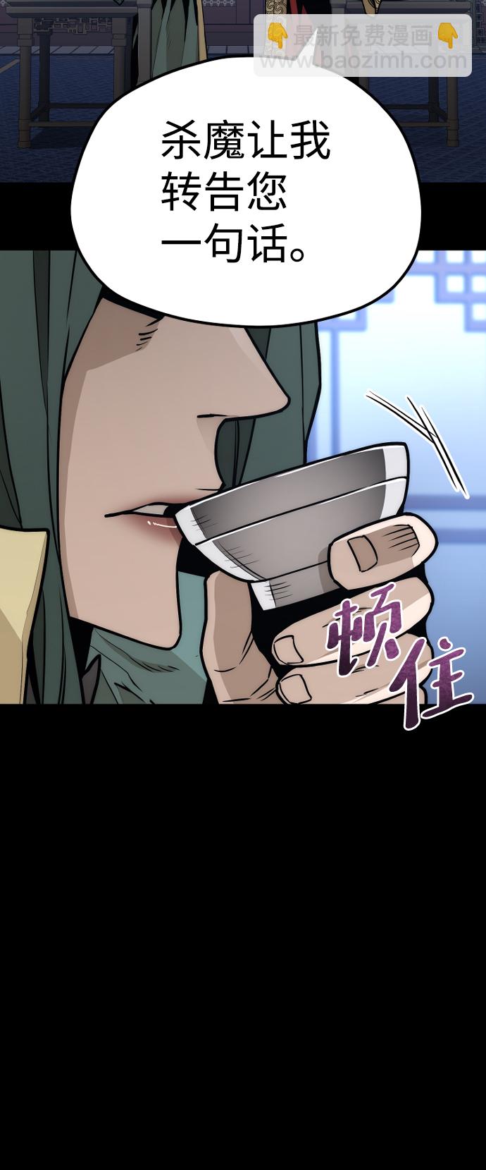 第55话134