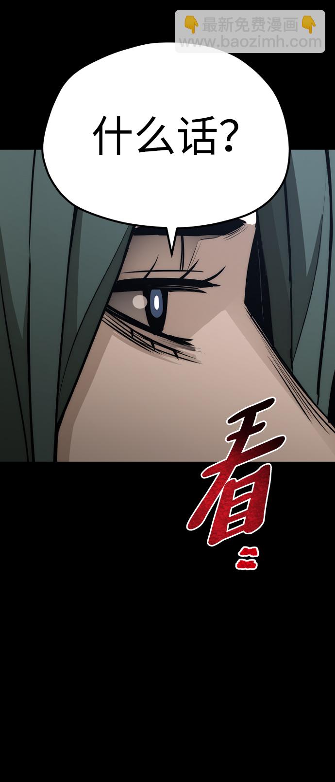 第55话135
