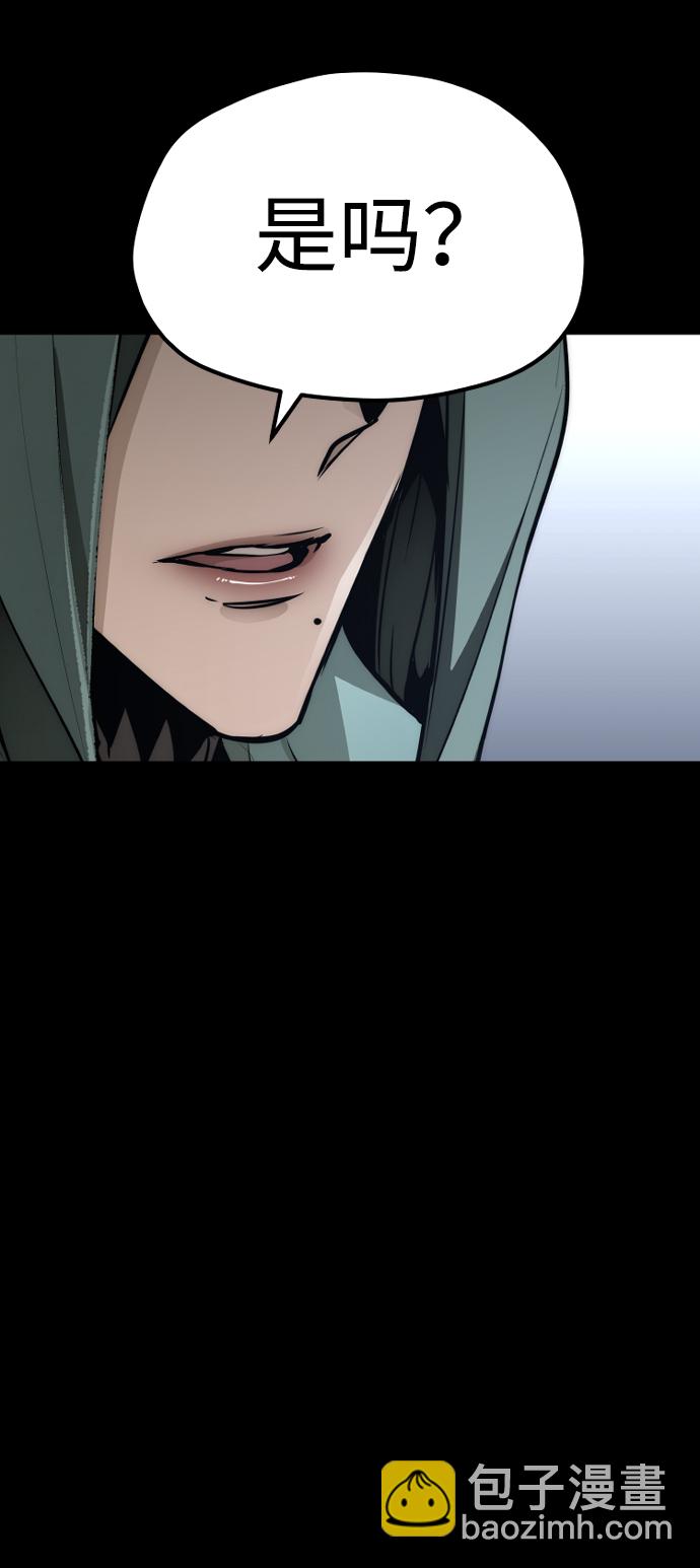 第55话141