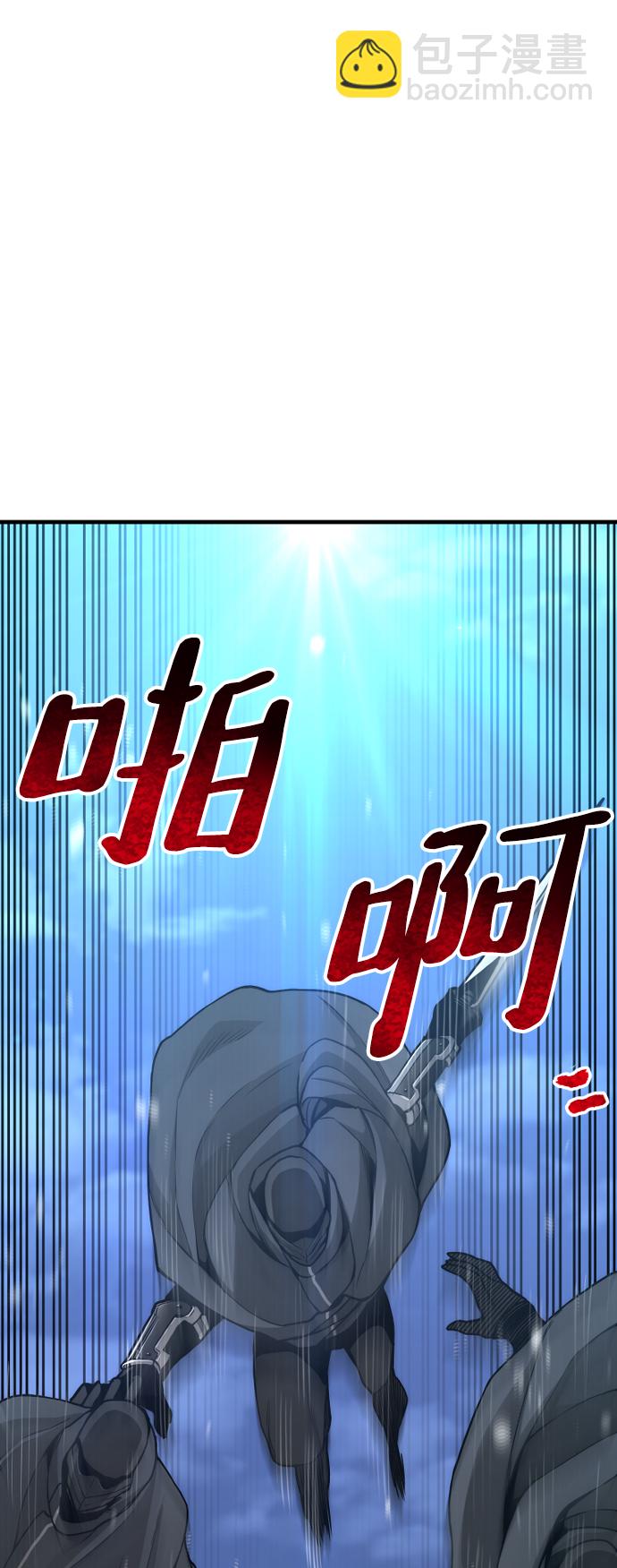 第55话15