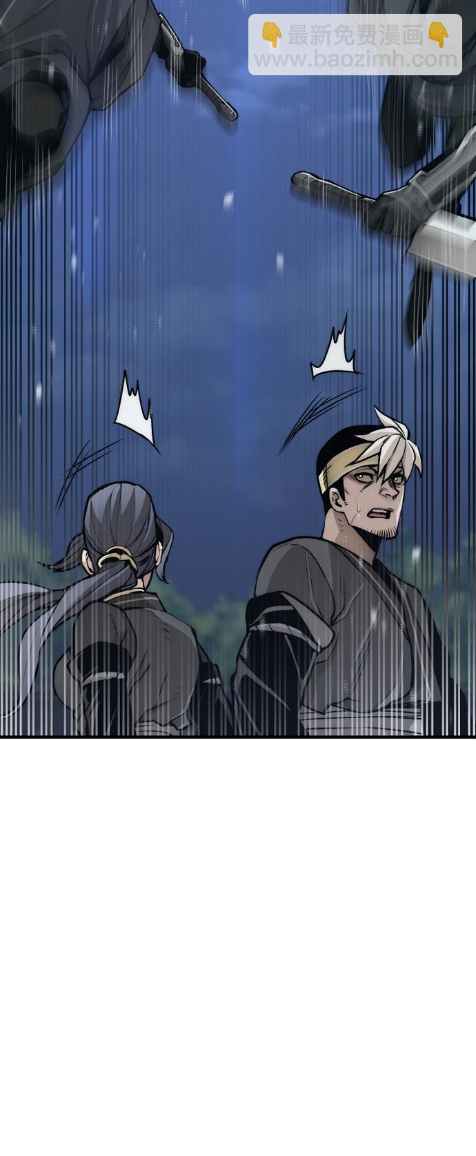 第55话16