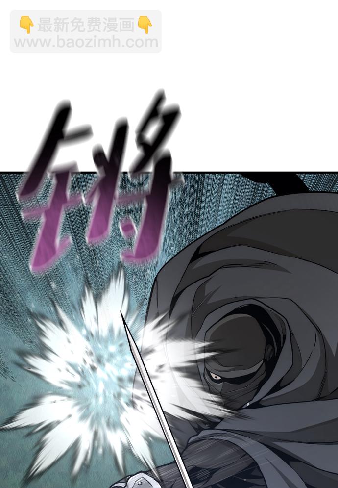第55话17