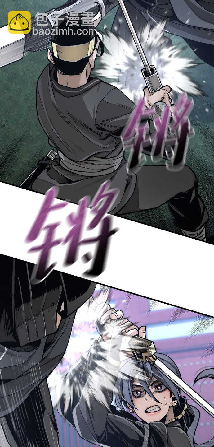 第55话18