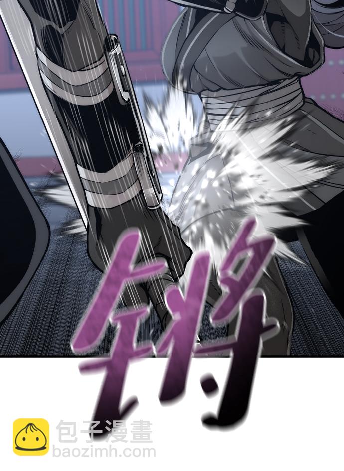 第55话19