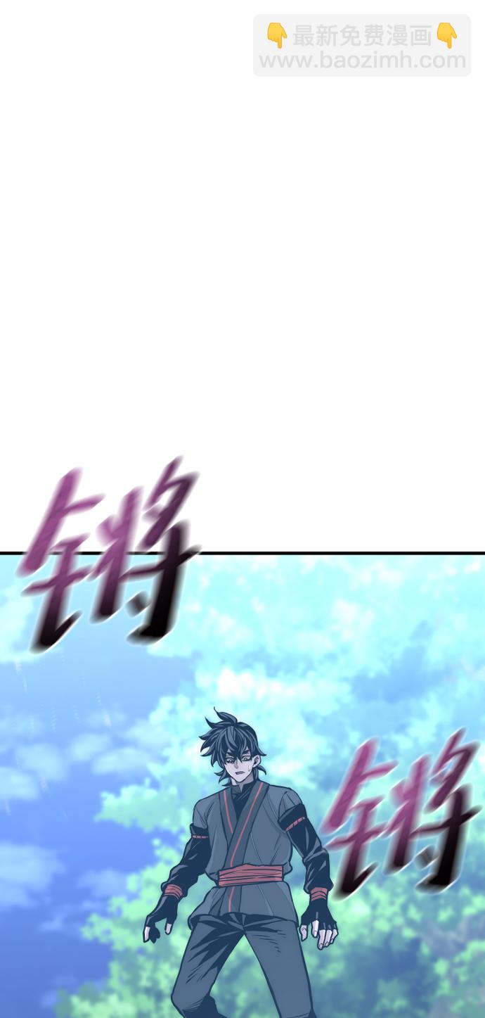 第55话20