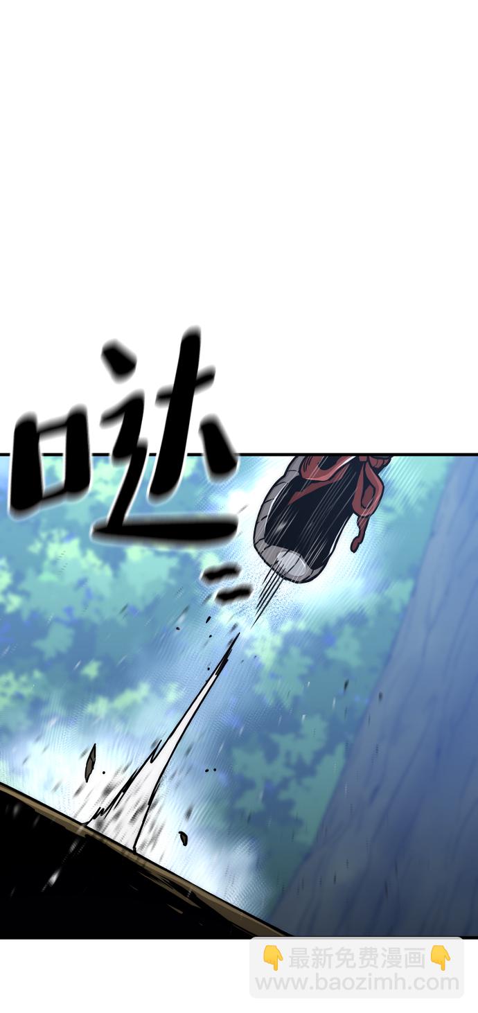 第55话32