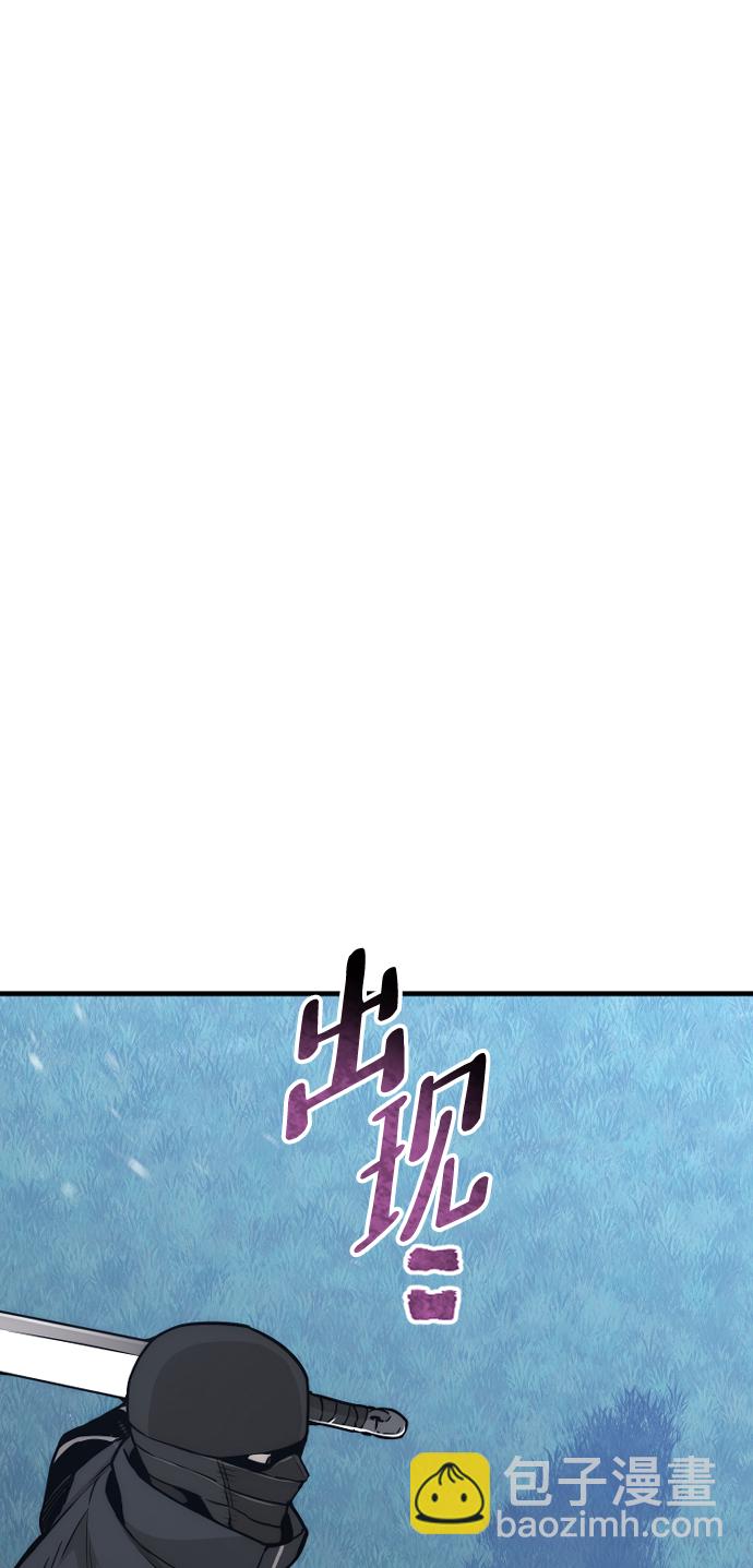 第55话33