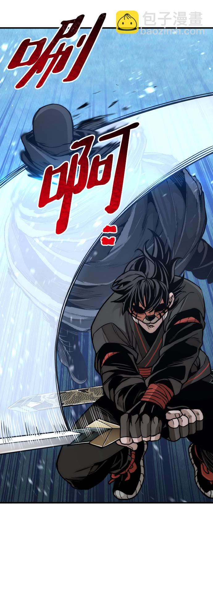 第55话43