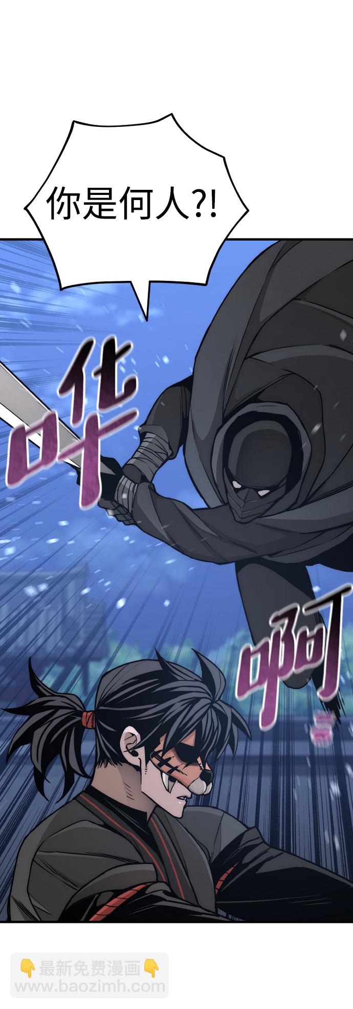 第55话44