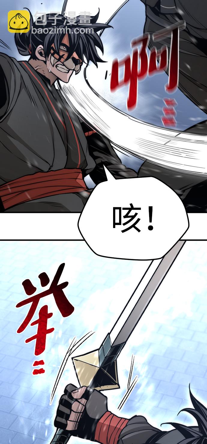 第55话58