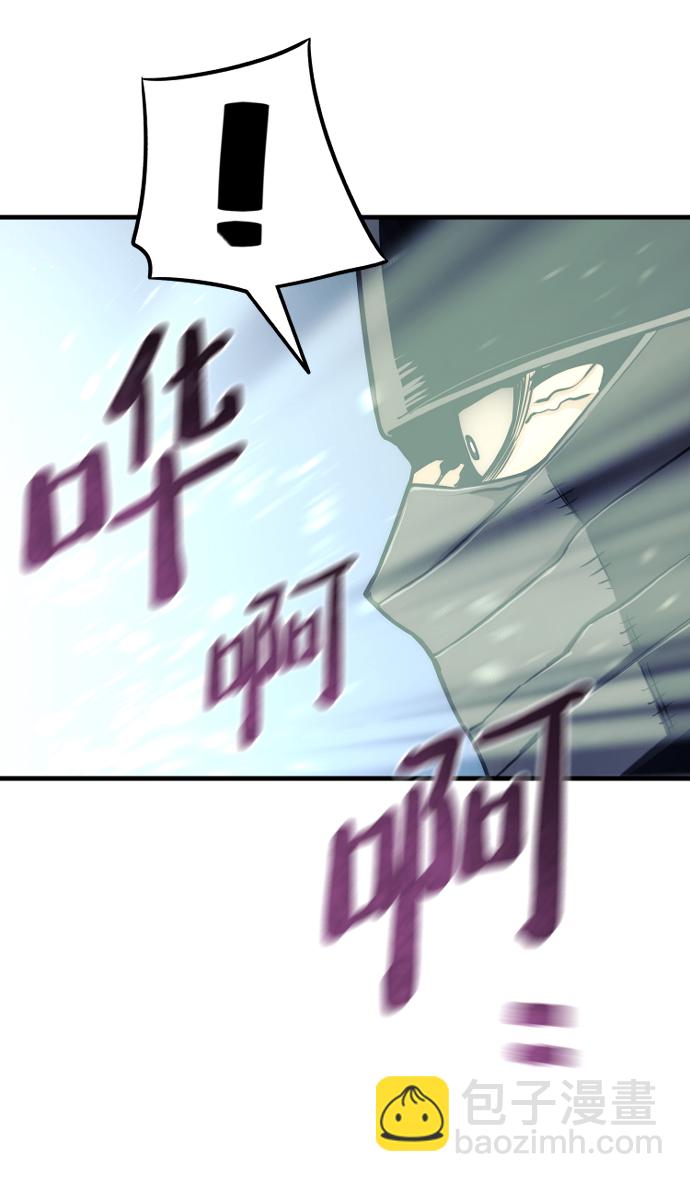 第55话60